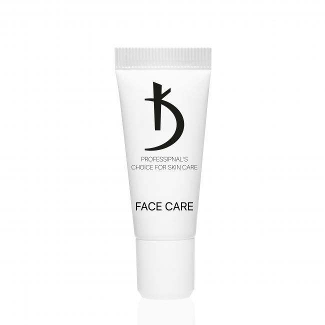 Derma Rich Solution Face Cream, 8 ml (travel size)